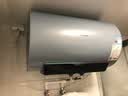 海信（Hisense）3200W变频3D速热FOF 富锶60升免换镁棒家用电热水器ES60-DY10Ultra以旧换新国家补贴15% 实拍图