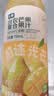 七鲜【前途光芒】七鲜 100%NFC原榨广西百色台农芒果复合果汁750ml 实拍图