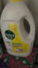 滴露（Dettol）衣物消毒液除菌柠檬3L 99.9%杀菌除螨内衣裤衣服消毒水 实拍图