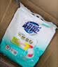 超能天然皂粉洗衣粉3kg*2袋洗衣服粉馨香柔软12斤家庭装香味持久批发 【24斤】3kg*4袋 实拍图