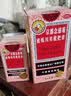京都念慈菴蜜炼川贝枇杷膏300ml  润肺化痰 感冒咳嗽药 止咳平喘 护喉利咽 生津补气 调心降火  实拍图