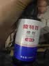 金盾药业皮特芬喷剂100ml猫藓狗癣皮肤病喷雾宠物真菌感染脱毛瘙痒皮屑 实拍图