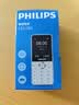 飞利浦（PHILIPS）Z10学生手机微信视频GPS定位全网通戒网无游戏超长待机小学初高中专用智能儿童电话老年人手机白色 实拍图