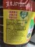 鲁花 【保真菜籽油】食用油 低芥酸特香菜籽油 6.18L   物理压榨 实拍图