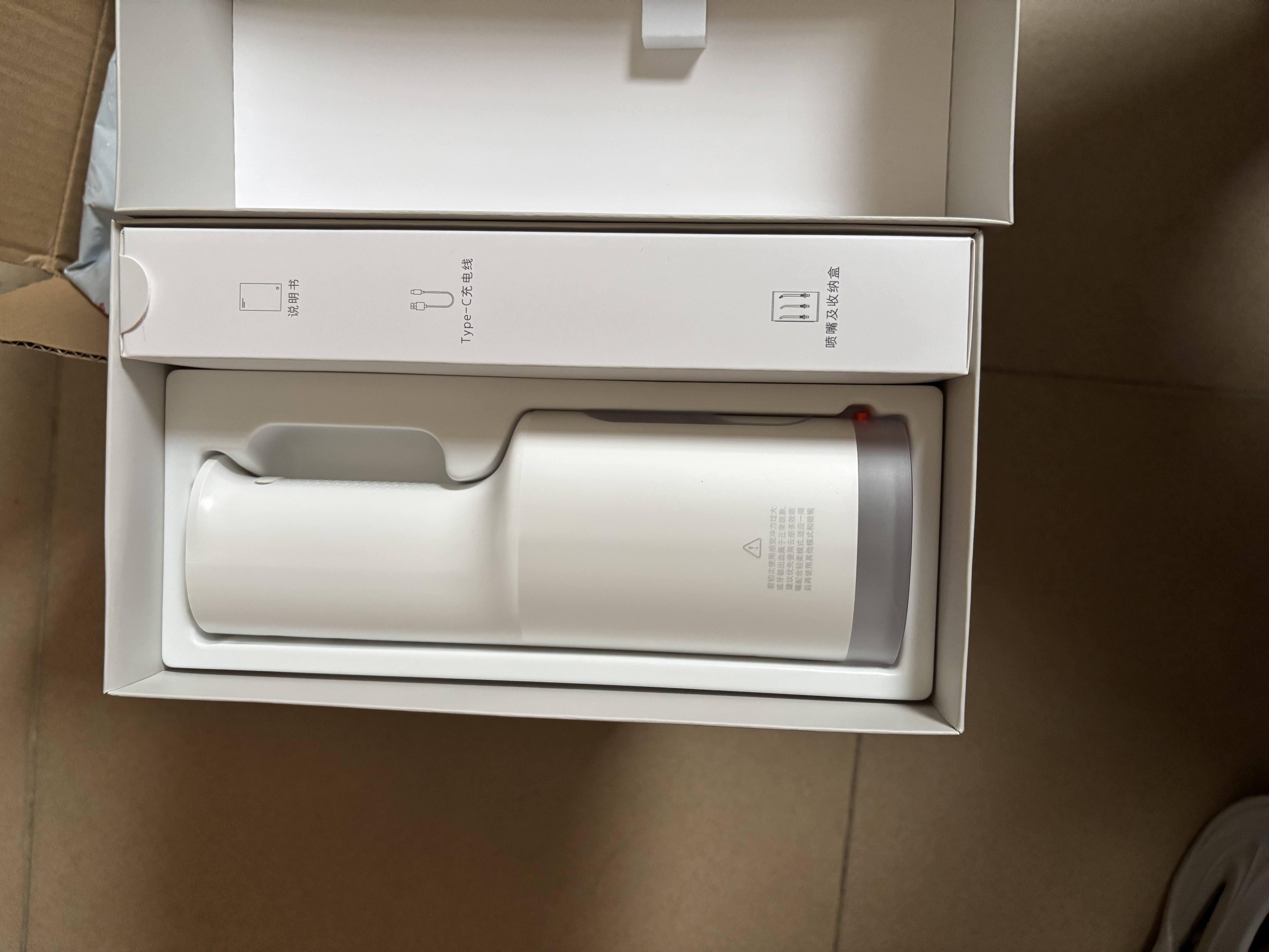 米家【中秋礼物】小米立式冲牙器洗牙器水牙线 F300烟纱白创新散射脉冲4档模式牙齿冲洗器生日节日礼物 实拍图