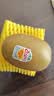佳沛（zespri）新西兰金奇异果4粒103-114g猕猴桃源头直发中秋节礼品送水果礼盒 实拍图