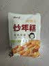 云山半韩式炒年糕条含酱料270g 部队火锅食材方便菜韩餐配料年糕速食 实拍图