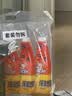 威猛先生（Mr Muscle）油污清洁剂650g+650g*3瓶替换装 厨房重油污净 厨房餐厅油烟净 实拍图