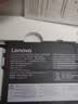 绿巨能（llano）适用联想ThinkPad E480 E490 E580 E14/15 Gen1笔记本电池 01AV445 L17M3P51 L17L3P51电池 实拍图