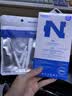 诺希适用苹果12手机电池【3C认证 | 自主安装】适用iphone12 内置电池更换3100mAh大容量 实拍图