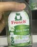 Frosch婴童餐具洗洁精 500ml 温和配方 温和去污 德国原装进口 实拍图