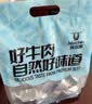 科尔沁酱卤牛肉 五香味200g*4袋 健身代餐熟食即食 特产源头直发包邮 实拍图