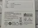 绿联18W充电头器USB插座头QC3.0+Type-C数据线6A适用华为荣耀苹果超级快充100W/88W/66W/40W充电线套装 实拍图