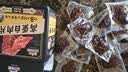 三只松鼠卤汁肉脯500g辣卤味箱装休闲零食高蛋白肉片解馋中秋团购送礼 实拍图