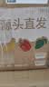 京鲜生 山东贝贝南瓜 净重3斤 单果300g+粉糯蔬菜辅食源头直发 实拍图