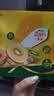 佳沛（zespri）新西兰阳光金奇异果6粒装88-103g猕猴桃水果中秋节礼品送水果礼盒 实拍图