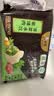 白象黑猪肉荠菜水饺健康早餐夜宵饺子锅贴720g36只清洁标签中秋送礼 实拍图