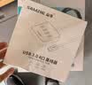 山泽USB3.0分线器 高速4口拓展坞 USB集线器HUB扩展坞 笔记本一拖四多口转换转接头延长线1.5米HUB01 实拍图