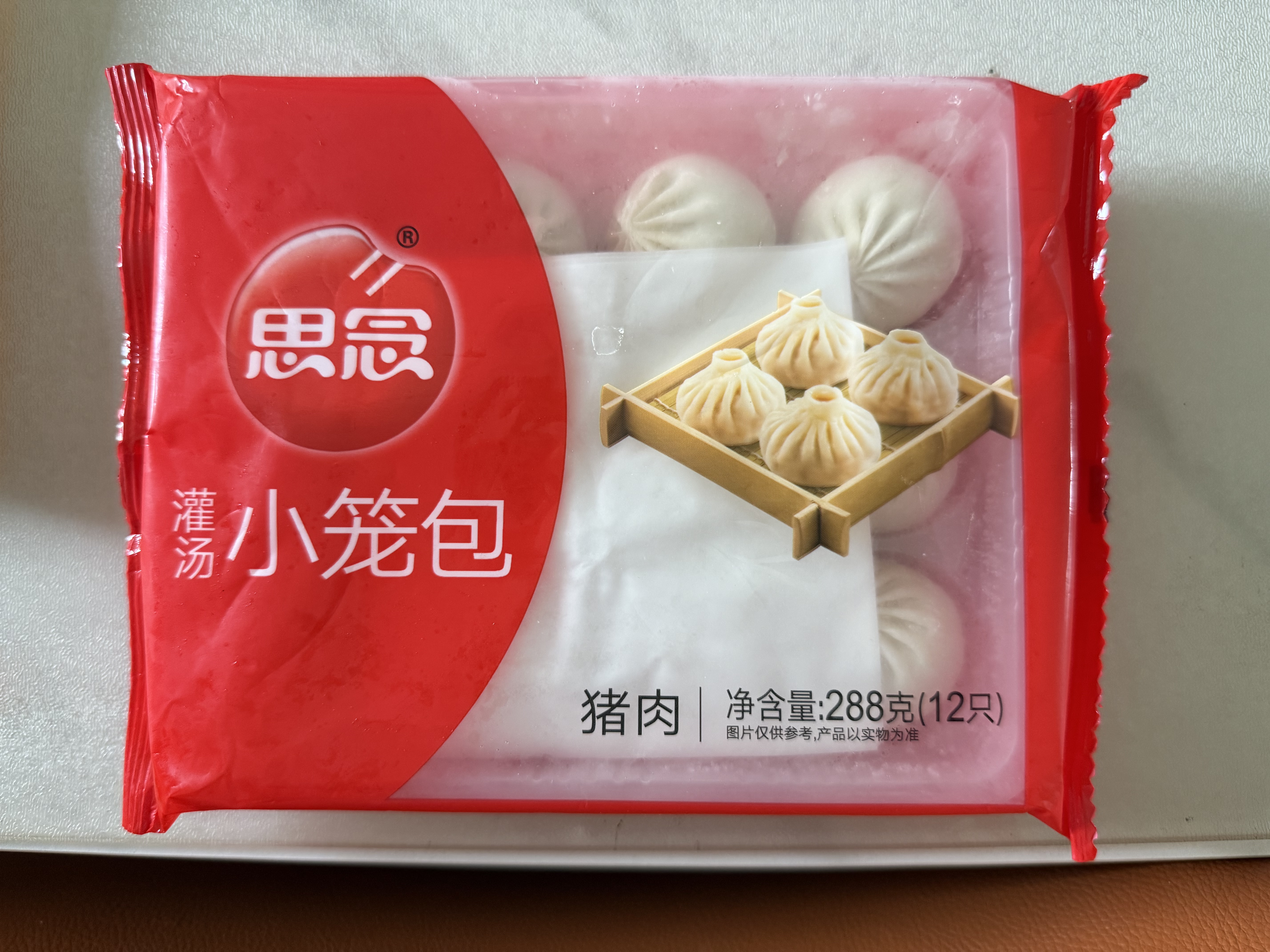 思念面点早餐任选 牛肉馅饼鲜肉小笼包半成品蒸煮方便速食早餐组合 早点香辣豆腐粉条包320g 实拍图