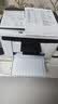 联想（Lenovo）小新M2黑白家用办公多功能打印机专用一体机 A4学生家用家庭错题作业能连手机 无线黑白激光打印机 实拍图