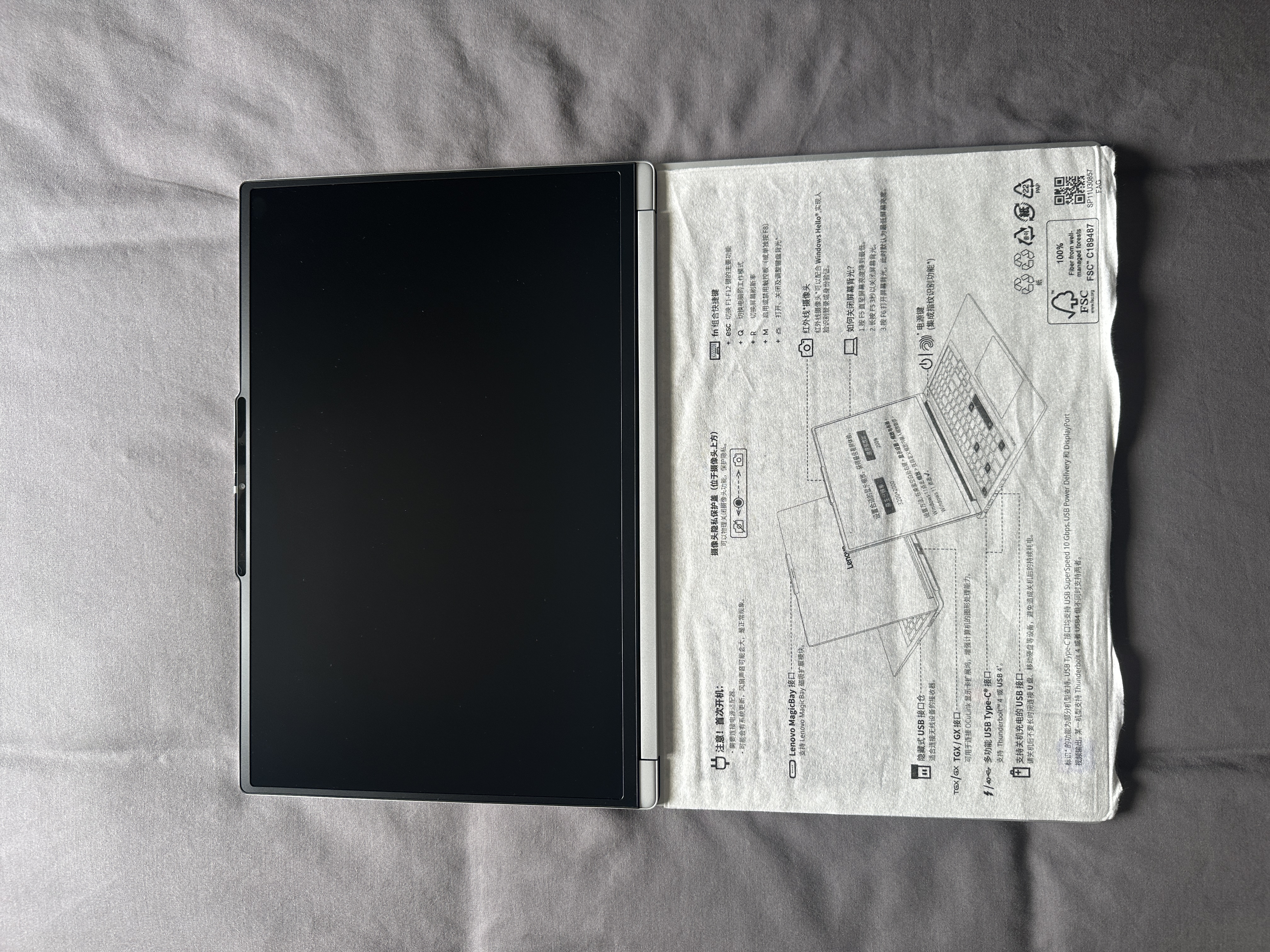 ThinkPad联想笔记本电脑ThinkBook16+ 2026 AI全能本 英特尔酷睿Ultra X9 388H 32G 1T 3.2K 16英寸 星耀白 实拍图