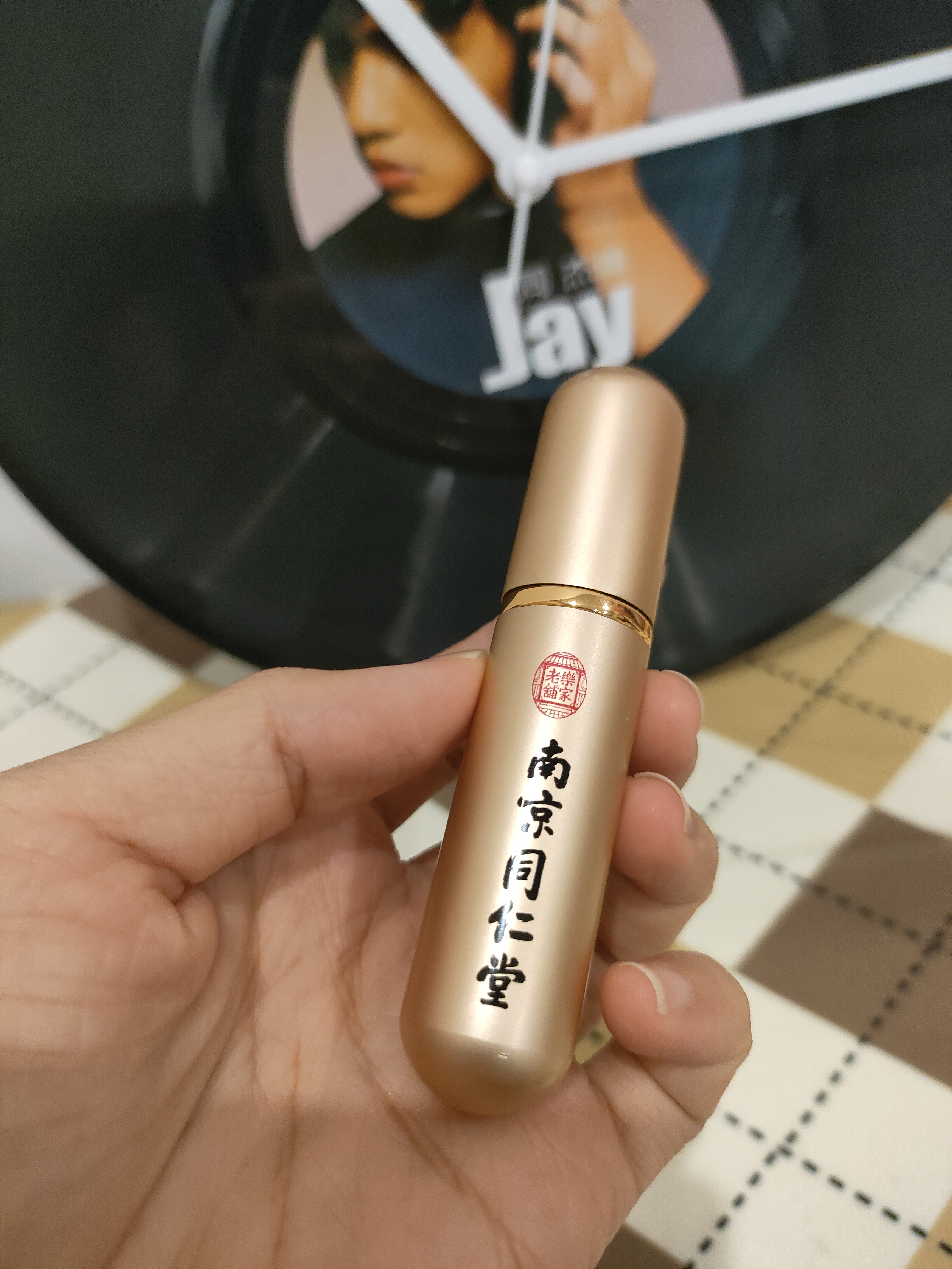 南京同仁堂淫羊藿成人套餐延迟时间持久不射补肾壮阳早泄龟头敏感用手过度 【整晚猛冲】可搭男人房事特硬药金枪持久不倒情趣用品 延时喷雾延迟喷剂射精快久插专用增大增粗增长变硬 实拍图