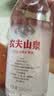 农夫山泉长白山天然矿泉水 380mL*15瓶 整箱装 实拍图