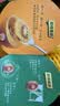 佳沛（zespri）新西兰阳光金奇异果6粒装88-103g猕猴桃水果中秋节礼品送水果礼盒 实拍图