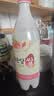 麴醇堂【气泡米酒】韩国水蜜桃 750ml*2瓶 团圆聚会气泡礼物甜酒 实拍图