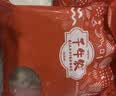 千牛农蛏子肉净重2斤 500g*2袋 去壳去沙新鲜冷冻蛏子海鲜贝类 源头直发 实拍图