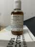 科颜氏（Kiehl's）金盏花爽肤水 75ml样（瓶身含非卖品字样） 实拍图