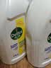 滴露（Dettol）衣物消毒液除菌柠檬3L*3 99.9%杀菌除螨内衣裤衣服消毒水配洗衣液 实拍图