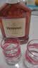 轩尼诗（Hennessy）VSOP 干邑白兰地 法国进口 洋酒 200ml 七夕礼盒款 实拍图