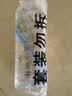 南翔小笼包180g*3袋（30只）中华老字号速冻早餐食品灌汤包子面点 实拍图