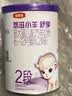 伊利金领冠悠滋小羊舒享羊奶粉【生羊乳】2段(6-12个月)130g 实拍图