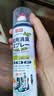巨奇（JUQI）鞋子除臭杀菌喷雾360ml*3鞋子除臭剂银离子消毒杀菌鞋柜防臭脚气 实拍图