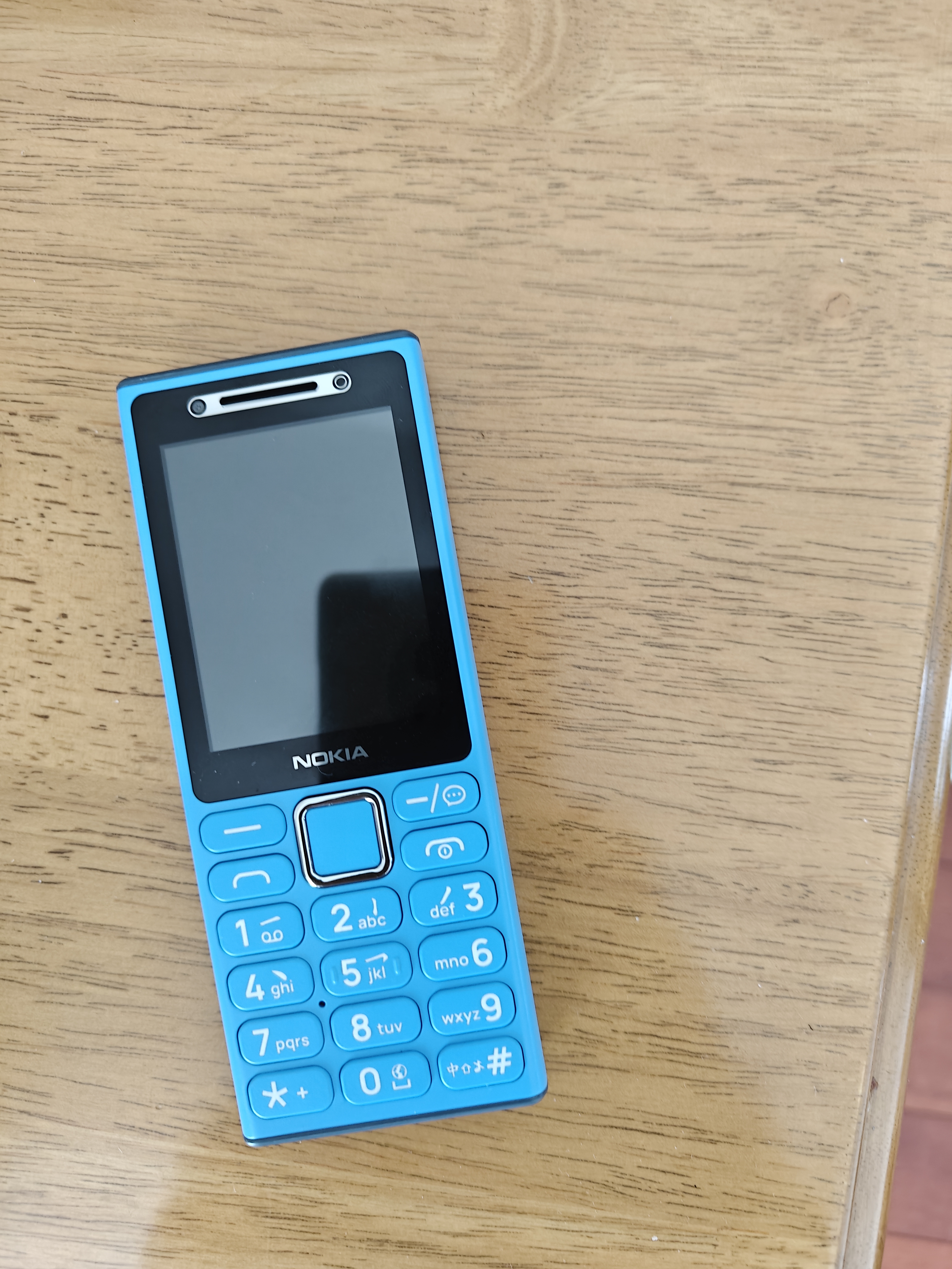 诺基亚（NOKIA）200 4G学生手机视频通话定位全网通微聊小学初中专用戒网非智能儿童电话老年人手机蓝色 实拍图