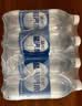 延中上海经典原味盐汽水600ml*20瓶整箱 补水补盐碳酸饮料 实拍图