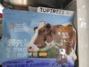 领先全价低温烘焙犬粮小型犬通用蓝莓牛肉1.5kg*4（新老包装随机发） 实拍图