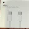 Apple/苹果 Lightning闪电转usb充电线-1米 手机数据线 旗舰店原装苹果iPhone 14 Pro Max充电线 实拍图