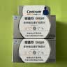 善存（Centrum）中老年复合维生素片60岁以上银善存50岁+男士多种矿物质 【50岁以上】 160片*2瓶 22种营养素 实拍图