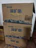 恒大冰泉 深矿泉饮用天然矿泉水 500ml*24瓶 整箱装 非纯净水热门商品 实拍图