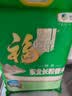 福临门长粒香大米 东北大米 20斤新老包装随机切换 实拍图