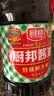 厨邦 经典系列 厨邦酱油1.95kg【特级】 高鲜生抽 酱油 炒菜提鲜调味 实拍图