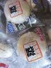 港荣蒸蛋糕奶香900g蛋糕小面包早餐零食饼干西式糕点甜品中秋礼品盒 实拍图