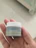 科颜氏（Kiehl's）科颜氏亚马逊白泥毛孔清洁面膜14ml 实拍图