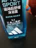 阿迪达斯（adidas）沐浴露男士专用洗发水洗面奶三效合一游泳去氯小瓶旅行装250ml 实拍图