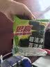 3M思高6105+1百洁布6片装 洗碗布厨房去油污超洁净内含金刚砂抹布 实拍图