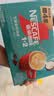 雀巢（Nestle）【代言人同款】1+2生椰拿铁低糖*速溶咖啡三合一冲调饮品30条450g 实拍图