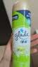 佳丽（Glade） 空气清新喷雾 320ml*2瓶 茉莉香型  除异味 芳香剂 实拍图